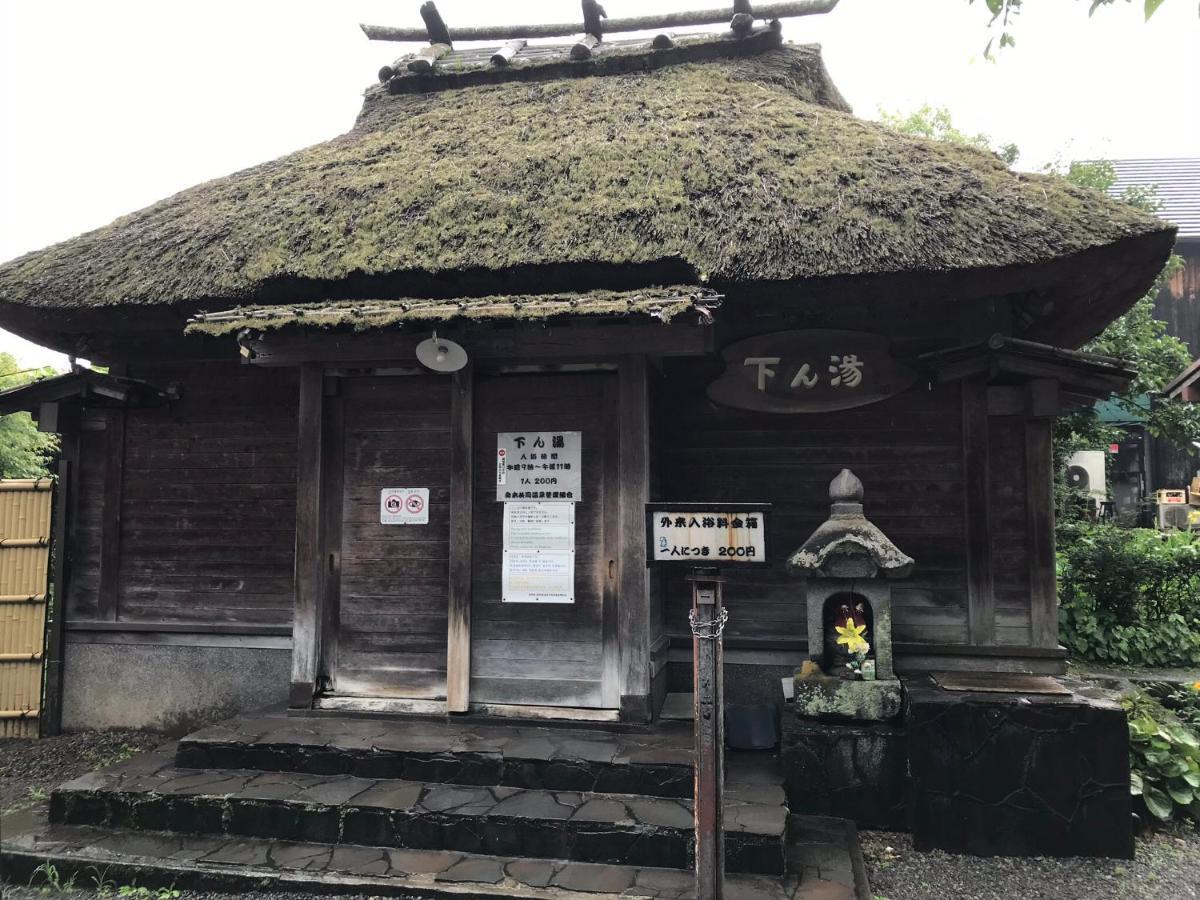 天ゆふ Villa Yufu Buitenkant foto