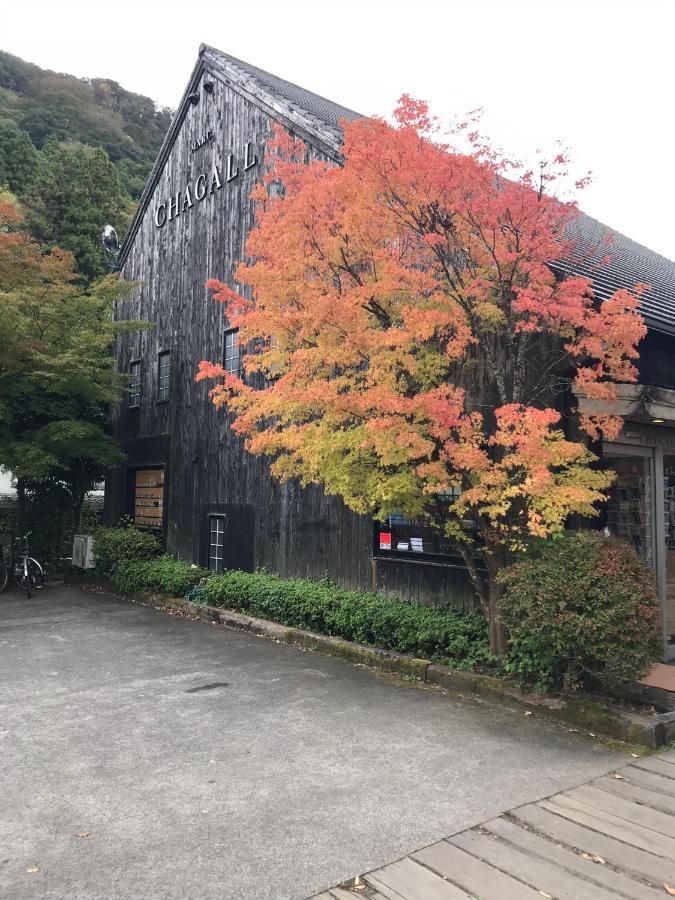 天ゆふ Villa Yufu Buitenkant foto