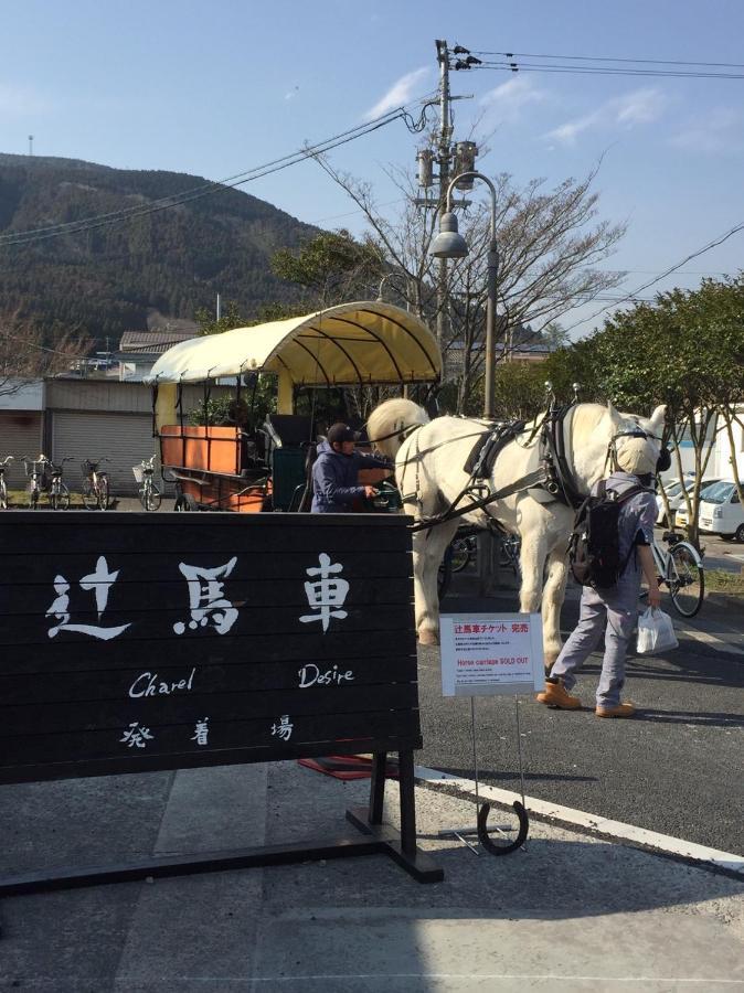 天ゆふ Villa Yufu Buitenkant foto